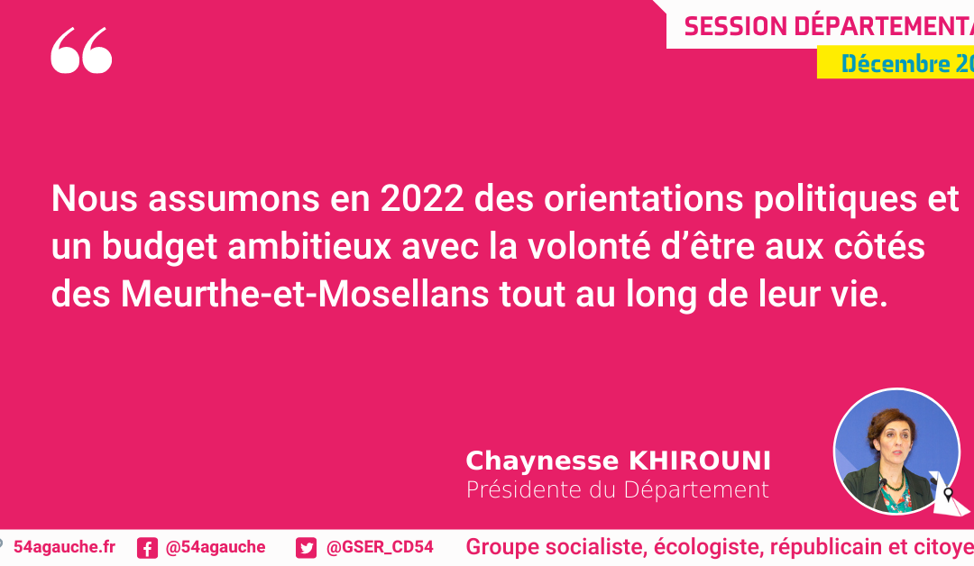 Citation-PCD-BP2022