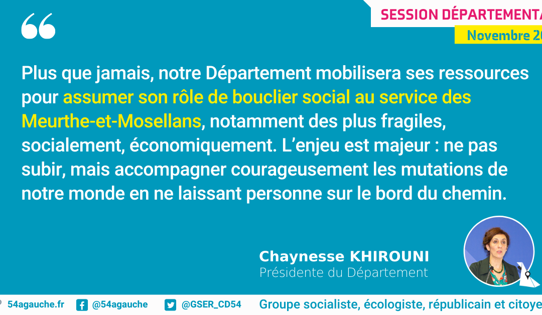 Citation_PCD_session_nov21_bouclier