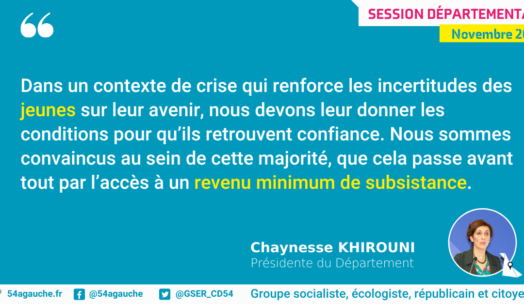 Citation_PCD_session_nov21_rdb-1