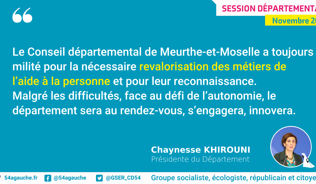 Citation_PCD_session_nov21_saad