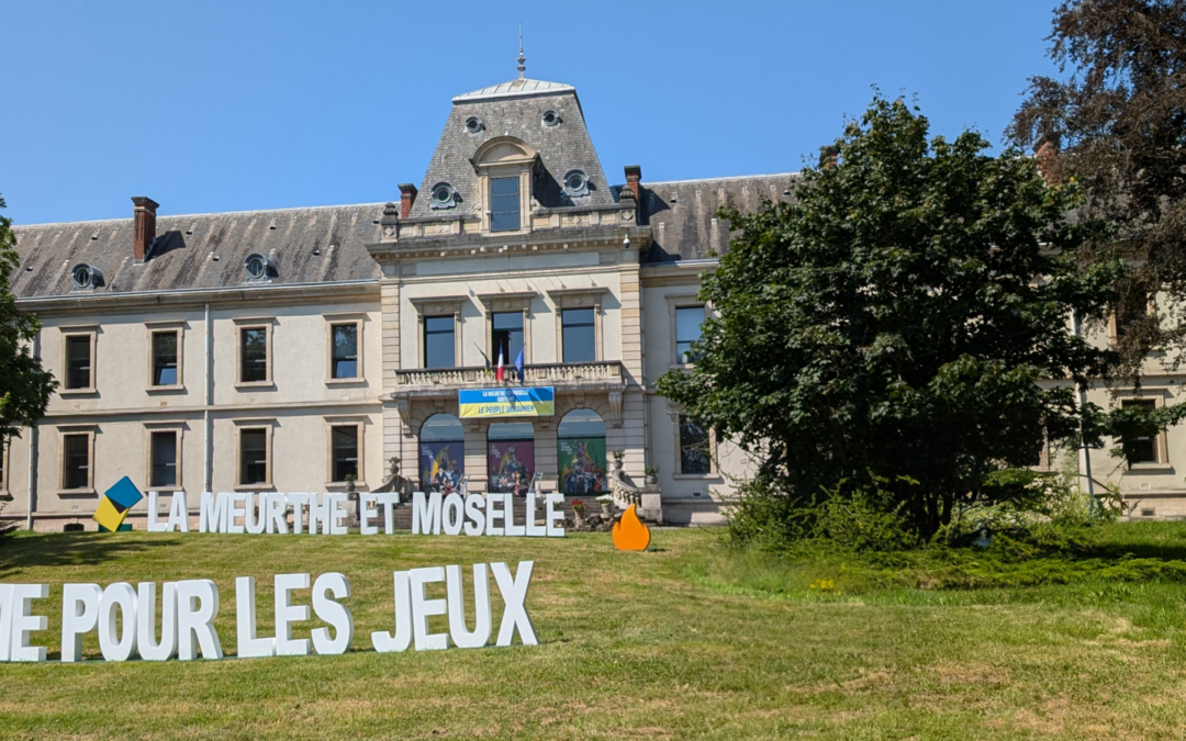 PXL_20240719_092242109