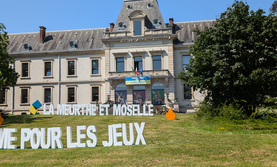 PXL_20240719_092242109