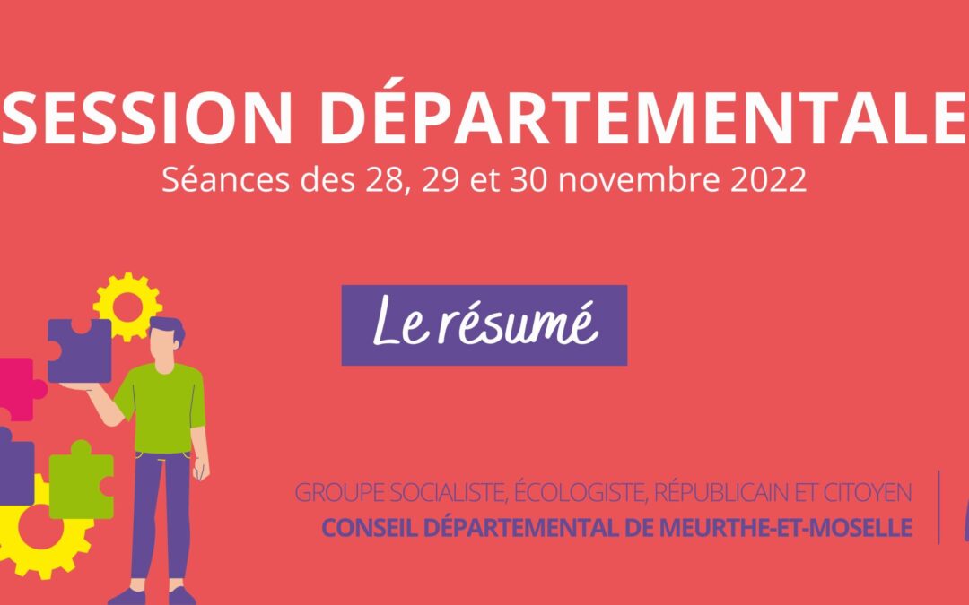 SESSION novembre