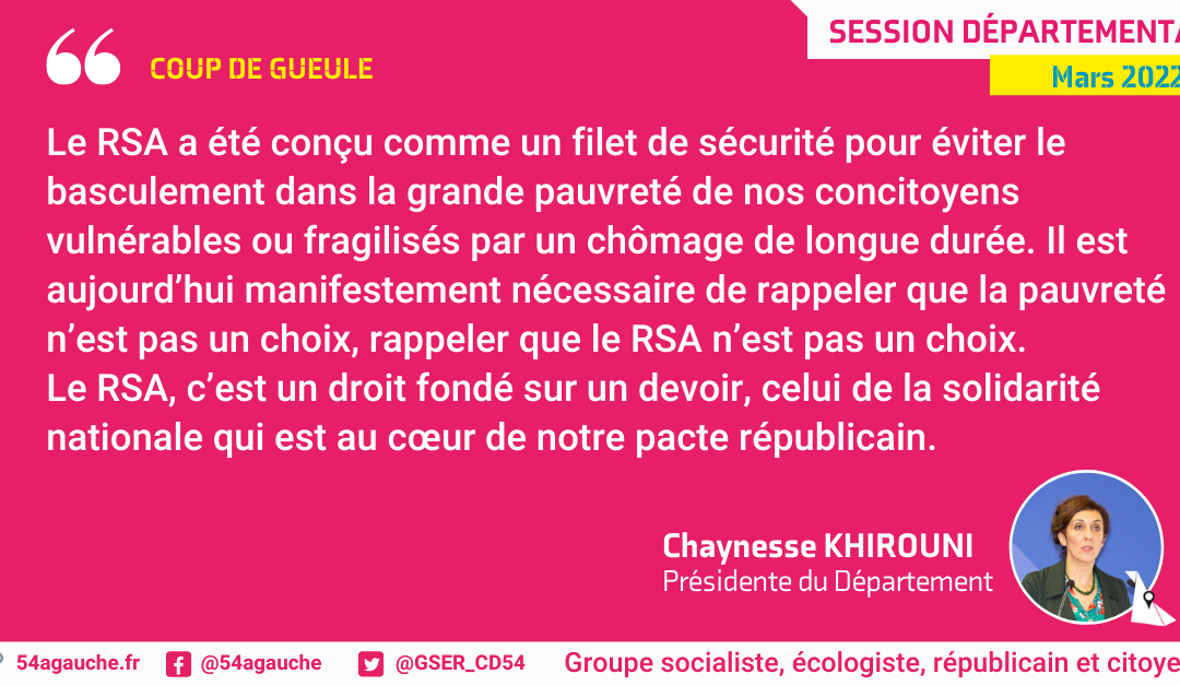 citation-PCD-RSA-mars22