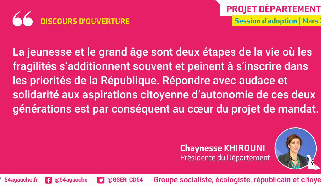 citation-PCD-projet-2generations