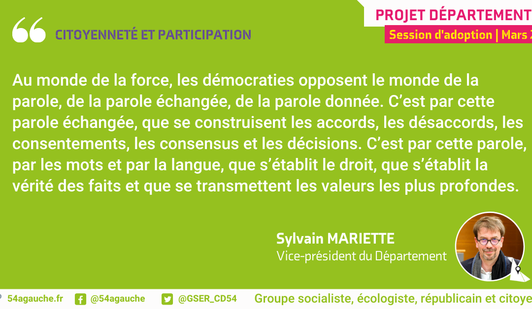 citation-SM-citoyennete-mars22