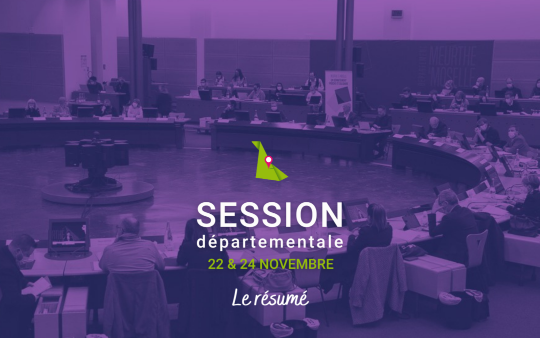 resume_session_nov_2021