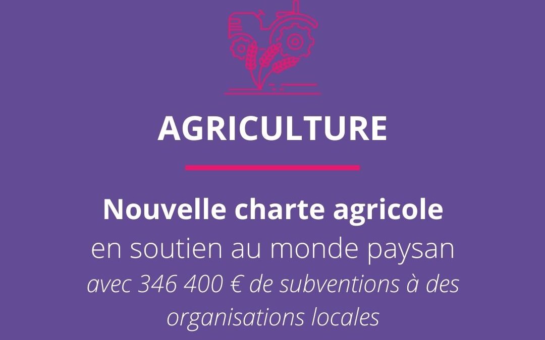 session-septembre-22-4