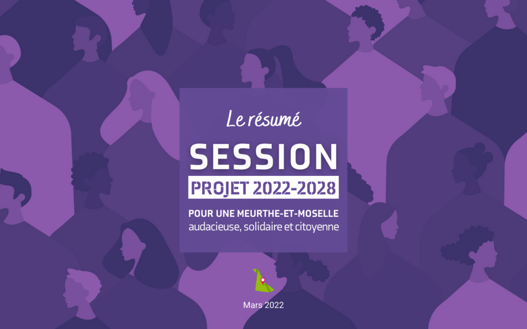 vis_session_mars2022